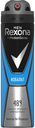 Антиперспирант-аэрозоль Rexona Men Кобальт 150мл