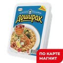 ДОШИРАК Лапша порционная со вкусом морепродуктов 90г:24