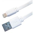 Кабель для зарядки и передачи данных Gal USB A - 8pin 2А, 1,5м