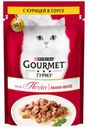 Корм для кошек Gourmet Mon Petit с курицей в соусе, 50 г