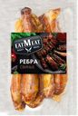 Ребра свиные EAT MEAT® копчено-вареные, 300г
