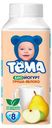 Биойогурт "Тёма" 2,8%  Груша-яблоко, 210г
