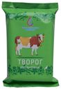 Творог «Чебаркульское молоко» обезжиренный, 200 г