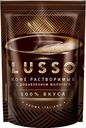 Кофе «LUSSO» растворимый, 75 г
