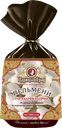 Пельмени ЦАРИЦЫН ГРАД, Государев каприз, 900г