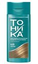 Бальзам оттеночный Тоника с эффектом биолам Капучино 6.03 150мл