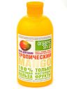 Пена для ванн Organic Shop HOME MADE тропический mango, 500 мл