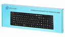 Клавиатура Oklick 530S USB цвет: черный