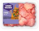 Гуляш Слово Мясника охлаждённый, 400г