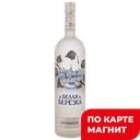 Водка Белая Березка 40% 1л(Россия):6