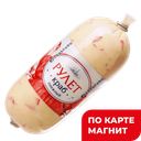 Рулет ЕВРОПРОМ Снежный краб, 350г