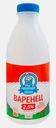 Варенец Молочная сказка 2.5% 850г