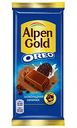 Шоколад молочный Alpen Gold Орео с шоколадной начинкой и кусочками печенья, 85г