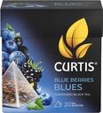 Чай черный Curtis Blue Berries blues чёрная смородина, ежевика, черника и василёк 20х1.8г