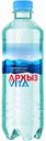 Вода минеральная Архыз газированная, 0,5 л