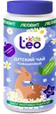 LEO KIDS Чай детский ромашковый гранул 200г пл/б(ЛЕОВИТ):6