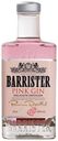 Джин Pink, 40%, Barrister, 0,5 л