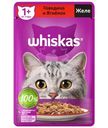 Влажный корм Whiskas для кошек желе с говядиной и ягненком 75г