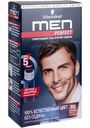 Краска для волос Schwarzkopf Men Perfect 70 Темно-каштановый, 80 мл