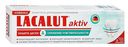 Зубная паста LACALUT AKTIV Защита десен и снижение чувствительности, 75 мл