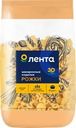 Макароны ЛЕНТА Рожки группа А, высший сорт, 450г