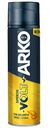Гель для бритья Arko Energy с таурином, 200мл