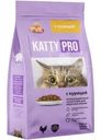 Корм сухой Katty Pro с курицей полнорационный для взрослых кошек 800г
