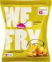 Дипперы-фри картофельные WE FRY