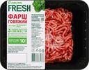 Фарш говяжий ЛЕНТА FRESH, 400г
