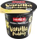 Пудинг EHRMANN High Protein обогащенный белком со вкусом ванили 1,5%