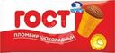 Пломбир ГОСТ шоколадный 12% БЗМЖ 80г