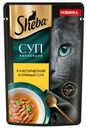 Корм для кошек Sheba Суп коллекция 70г курица
