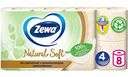 Туалетная бумага Zewa Natural Soft 4 слоя, 8 рулонов