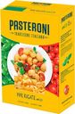 Макаронные изделия Pasteroni Пипе Ригате №126, 400 г