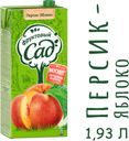 Нектар «Фруктовый Сад» персик-яблоко с мякотью, 1,93 л