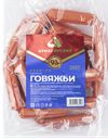 Сосиски ГОВЯЖЬИ, мини (Армавирский МК), 100г