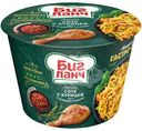 Лапша Биг Ланч Соте с курицей и пряными травами, 90г