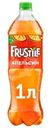 Напиток Frustyle Апельсин газированный 1л