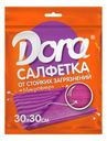 Салфетка Dora от стойких загрязнений микрофибра 30 х 30 см