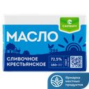 САРМИЧ Масло Крестьянское Сливки 180г фольга(Сармич):10