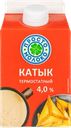 Катык ПРОСТО МОЛОКО 4%, без змж