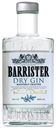 Джин Barrister Dry Россия, 0,5 л