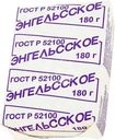 Спред растительно-сливочный Молочное изобилие Энгельсский 70% СЗМЖ 180г
