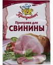 Приправа для свинины Приправыч, 15 г