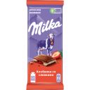 Шоколад молочный Милка с двухслойной начинкой: клубничная начинка и сливочная начинка, 85г