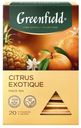 Чай черный Greenfield Citrus Exotique с ароматом ананаса и ю