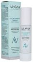 Крем для лица Aravia Laboratories Galactomyces Therapy, 50мл
