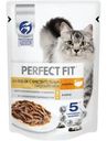Влажный корм Perfect Fit для кошек с чувствительным пищеварением с индейкой в соусе, 75г