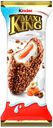 Пирожное Kinder Maxi King с молочно-карамельной начинкой и дроблеными лесными орехами в молочном шоколаде 35 г