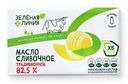 Масло сладко-сливочное традиционное несоленое Зеленая Линия 82.5%, 100г